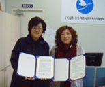 김연성헤어캐슬 협약체결 사진